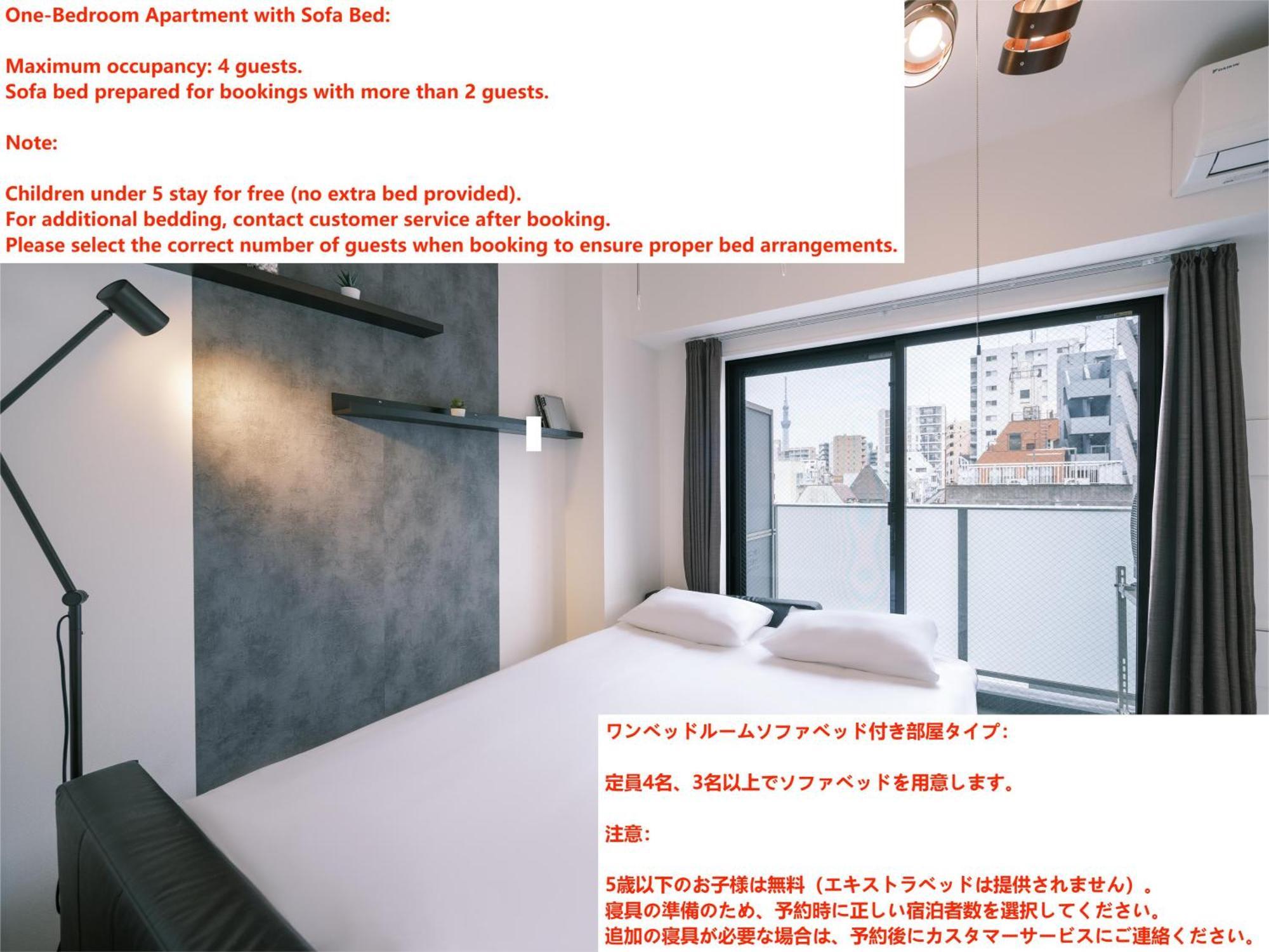 Ustay Ueno Tokyo Luaran gambar